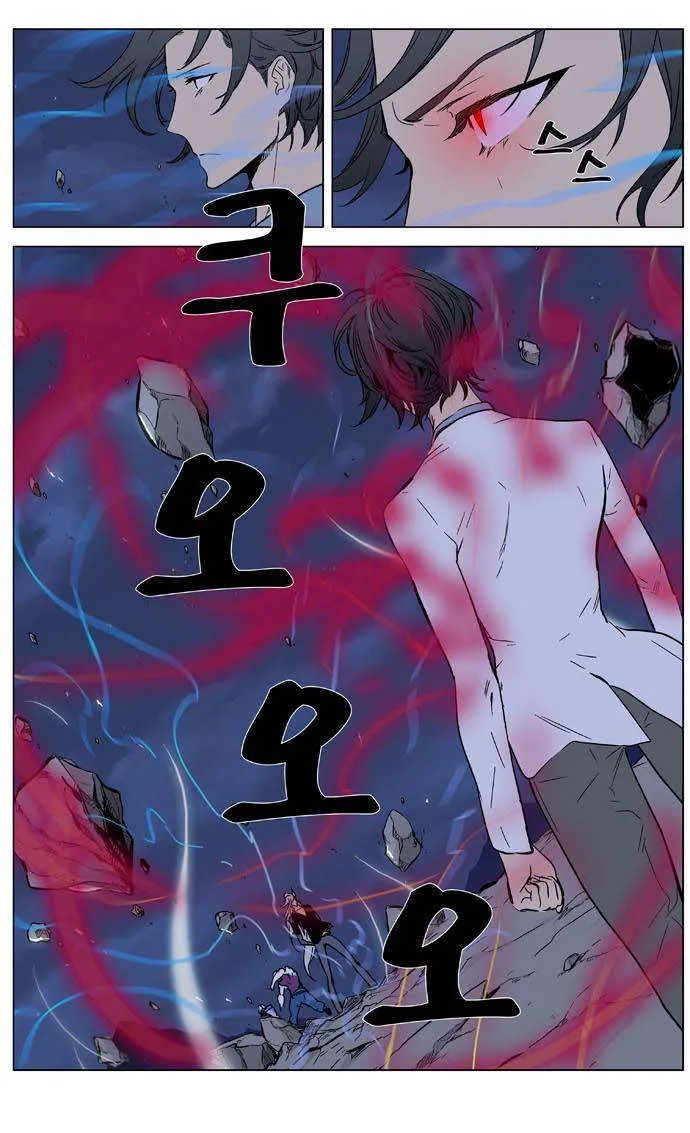 الصفحة 9 من 27