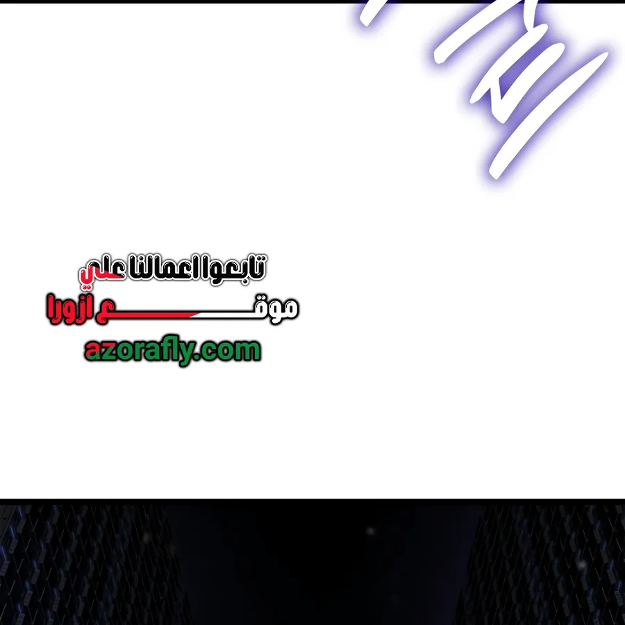الصفحة 71 من 152