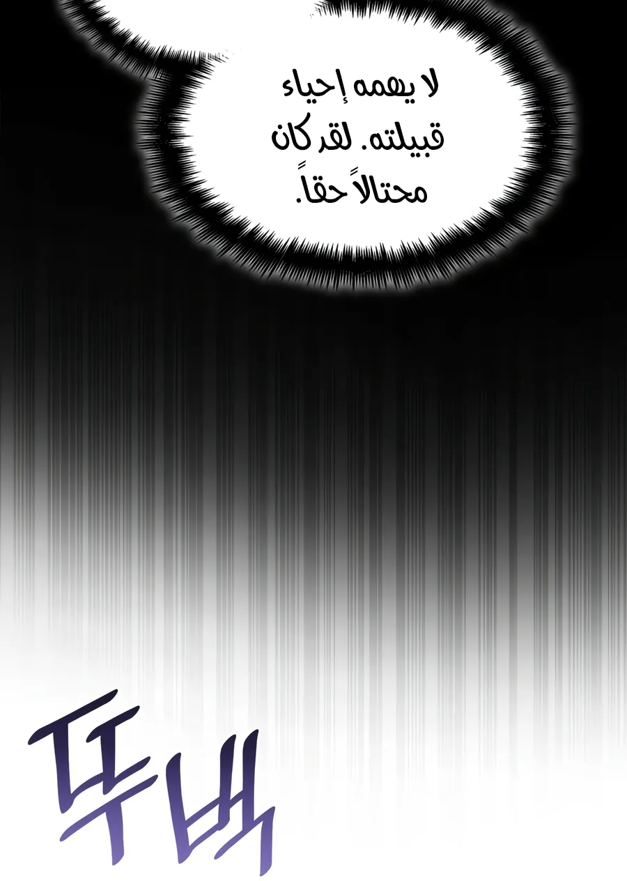الصفحة 140 من 152