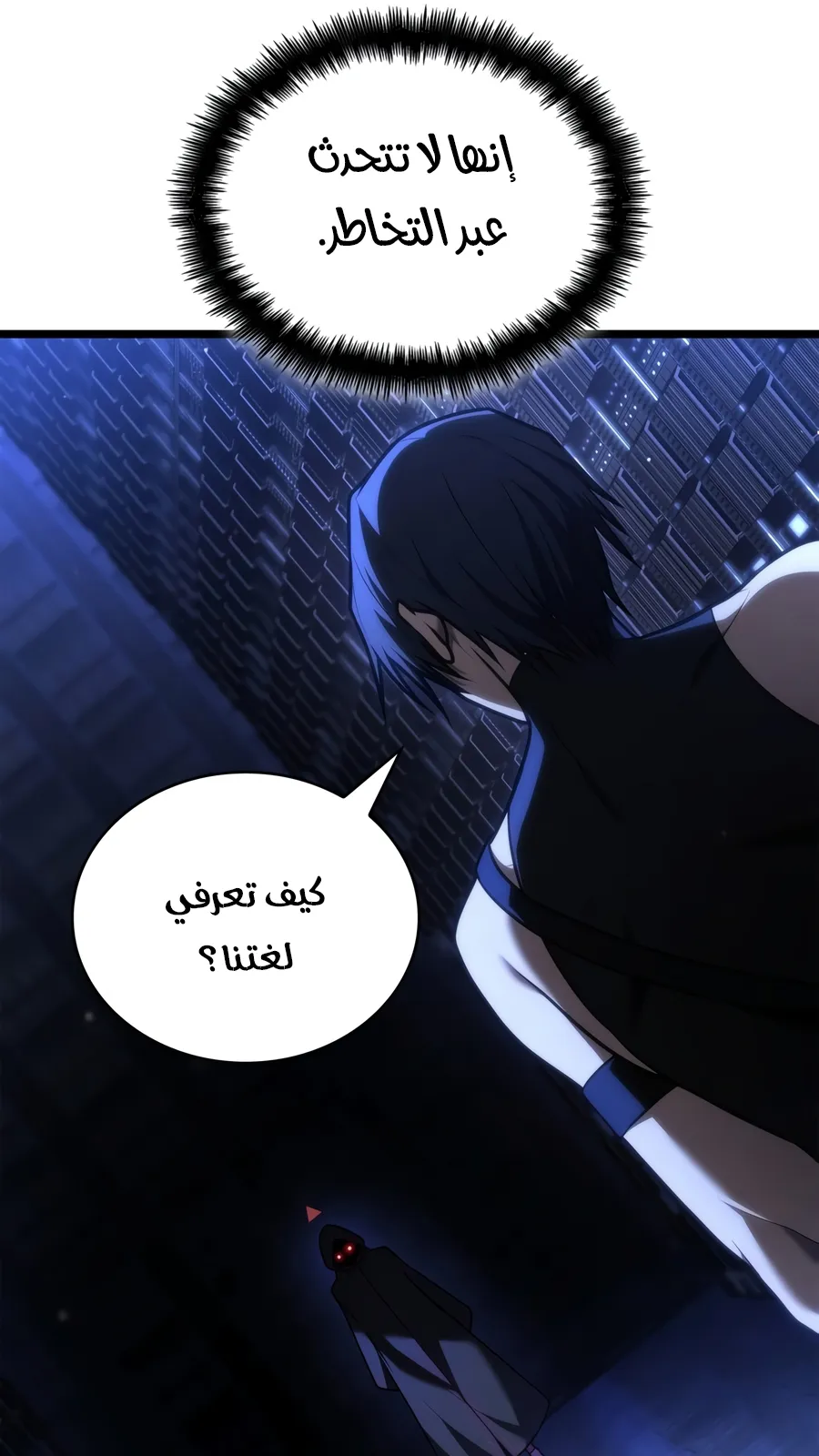 الصفحة 125 من 152