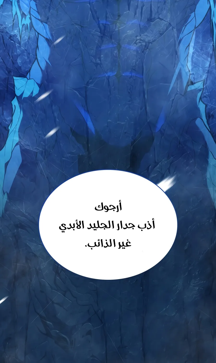 الصفحة 36 من 152