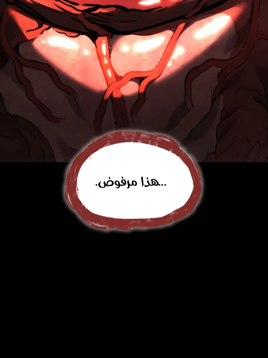 الصفحة 39 من 152