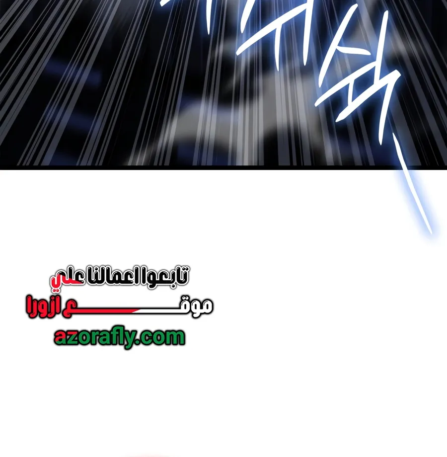 الصفحة 83 من 152