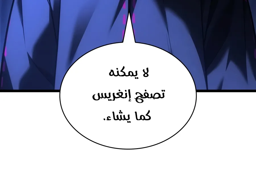 الصفحة 122 من 152