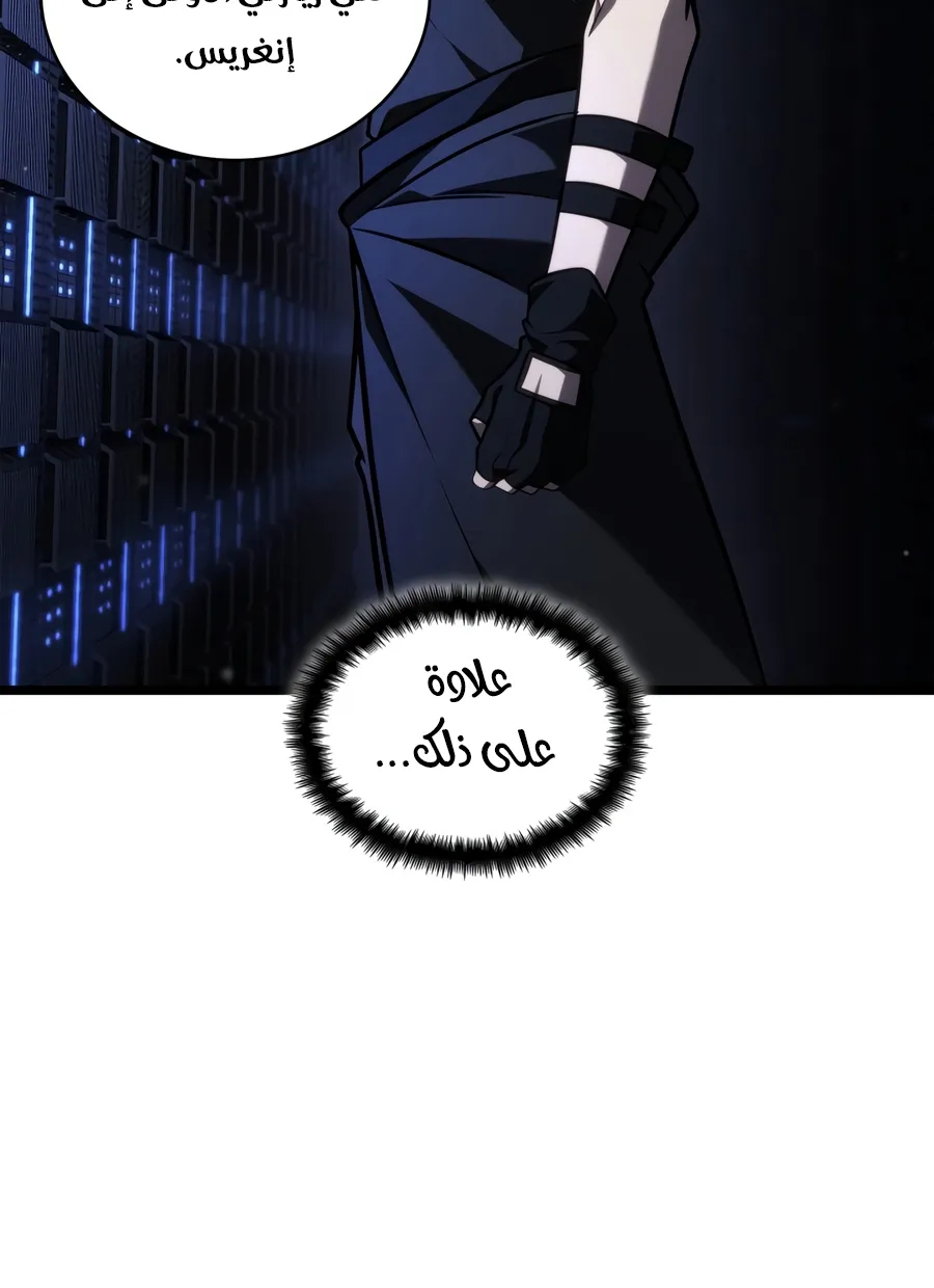 الصفحة 124 من 152