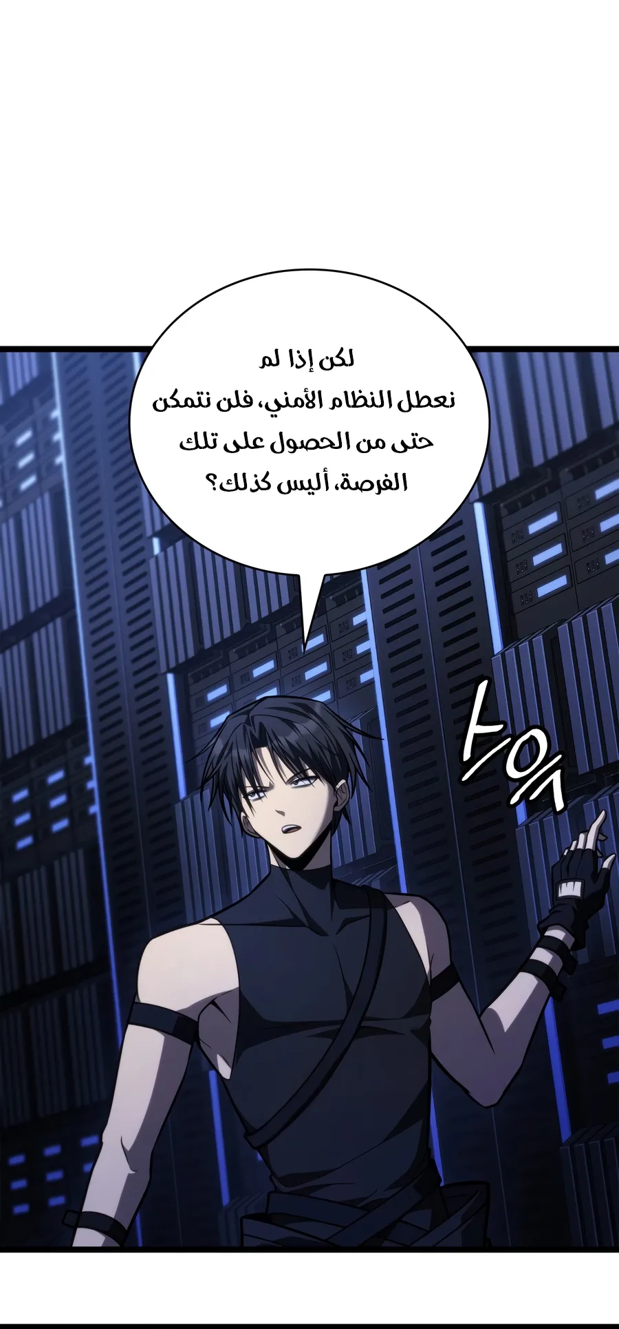 الصفحة 80 من 152