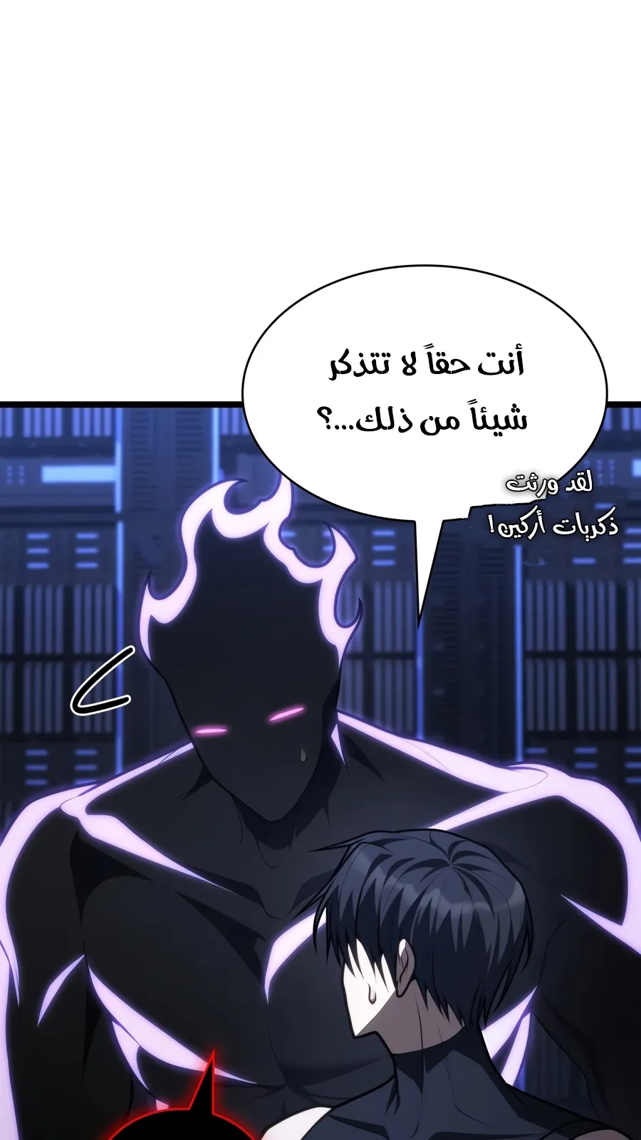 الصفحة 101 من 152