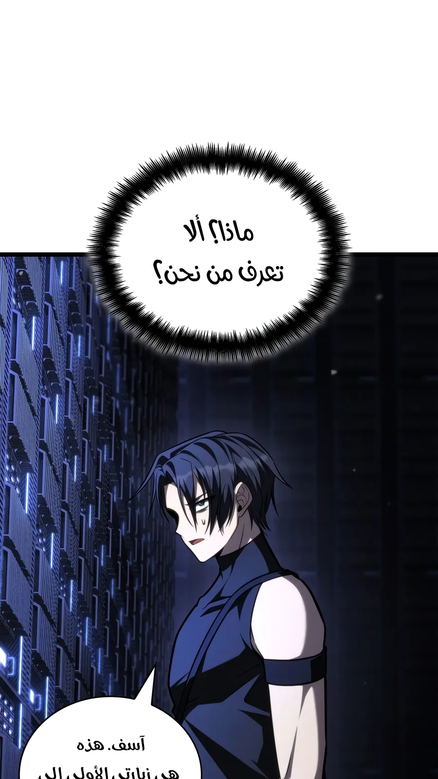 الصفحة 123 من 152