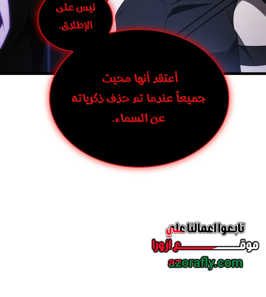 الصفحة 102 من 152