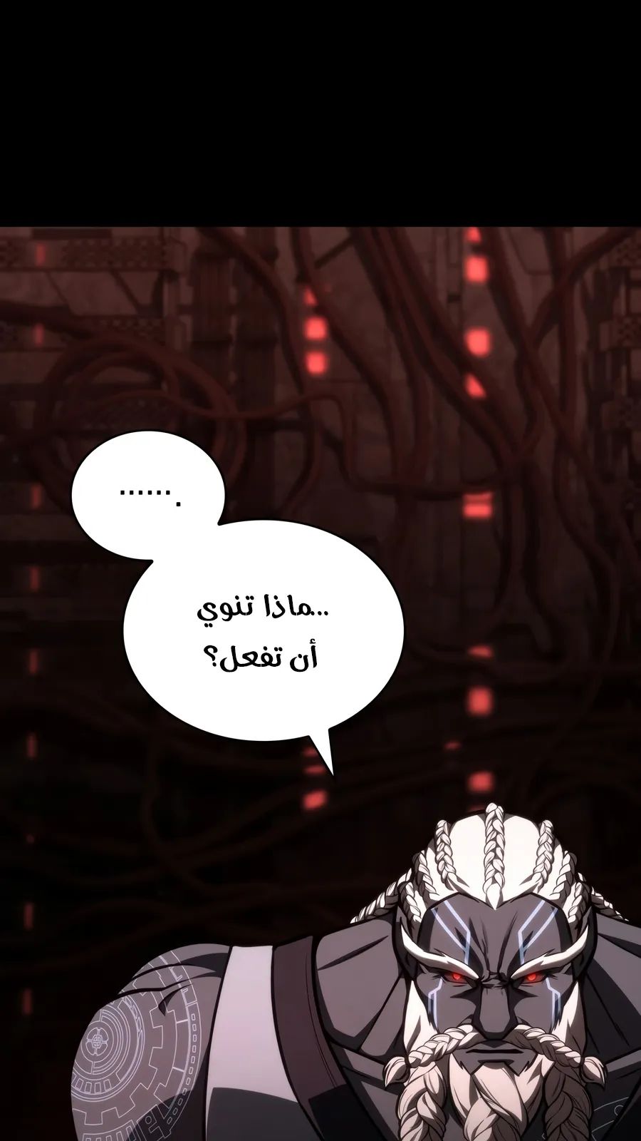 الصفحة 24 من 152