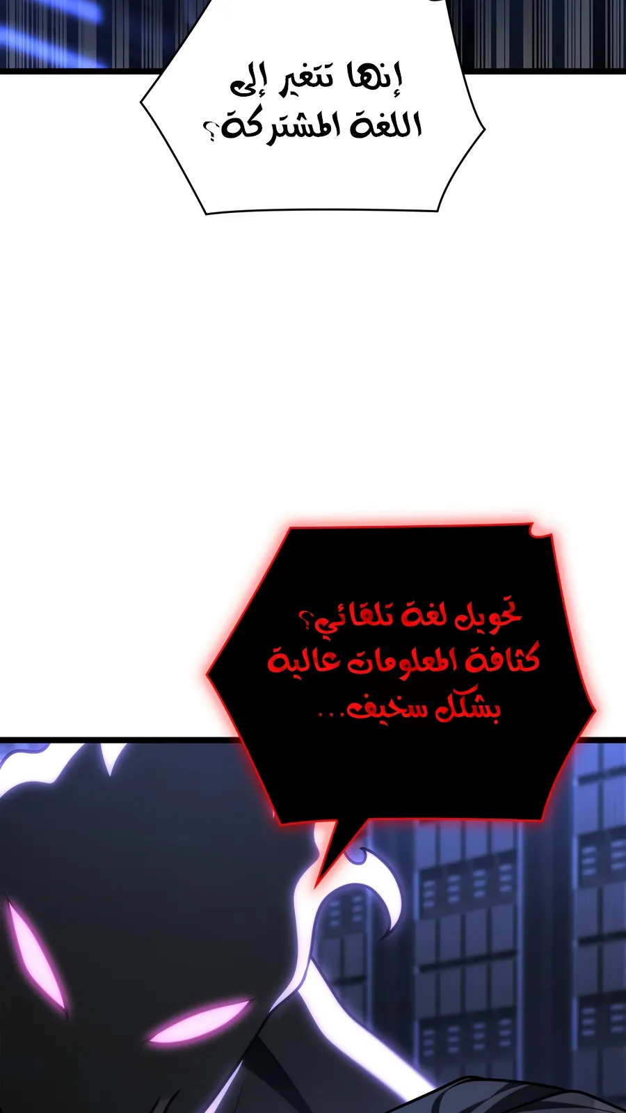 الصفحة 108 من 152