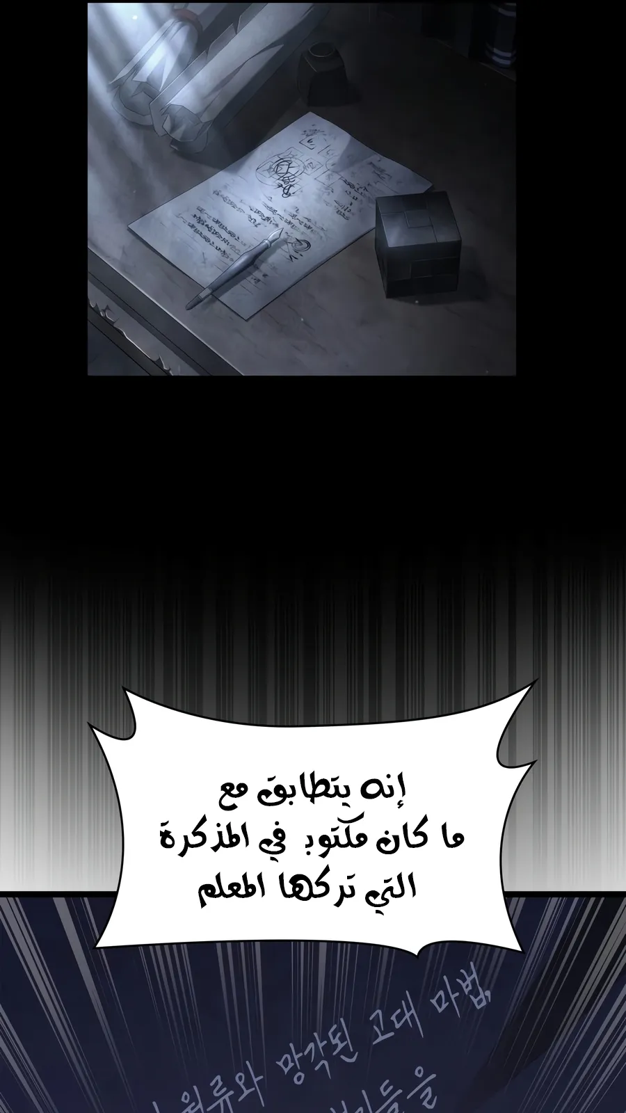 الصفحة 94 من 152
