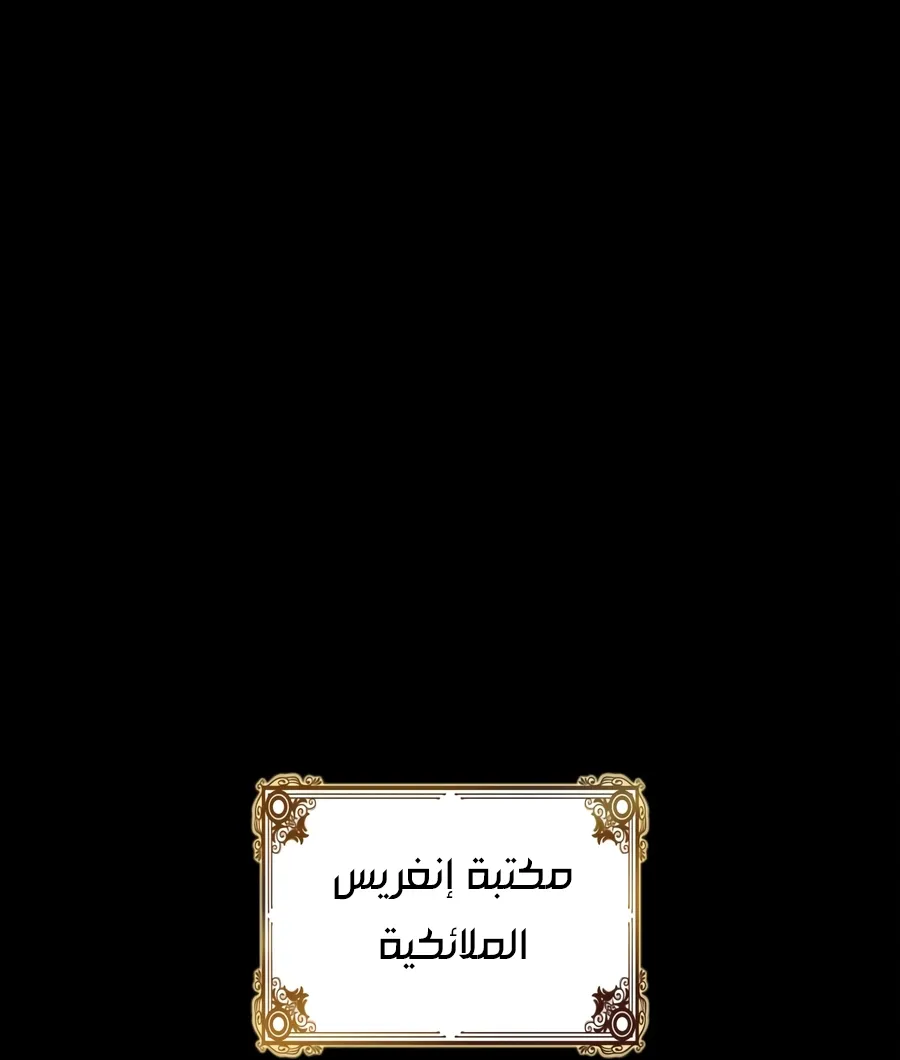الصفحة 68 من 152