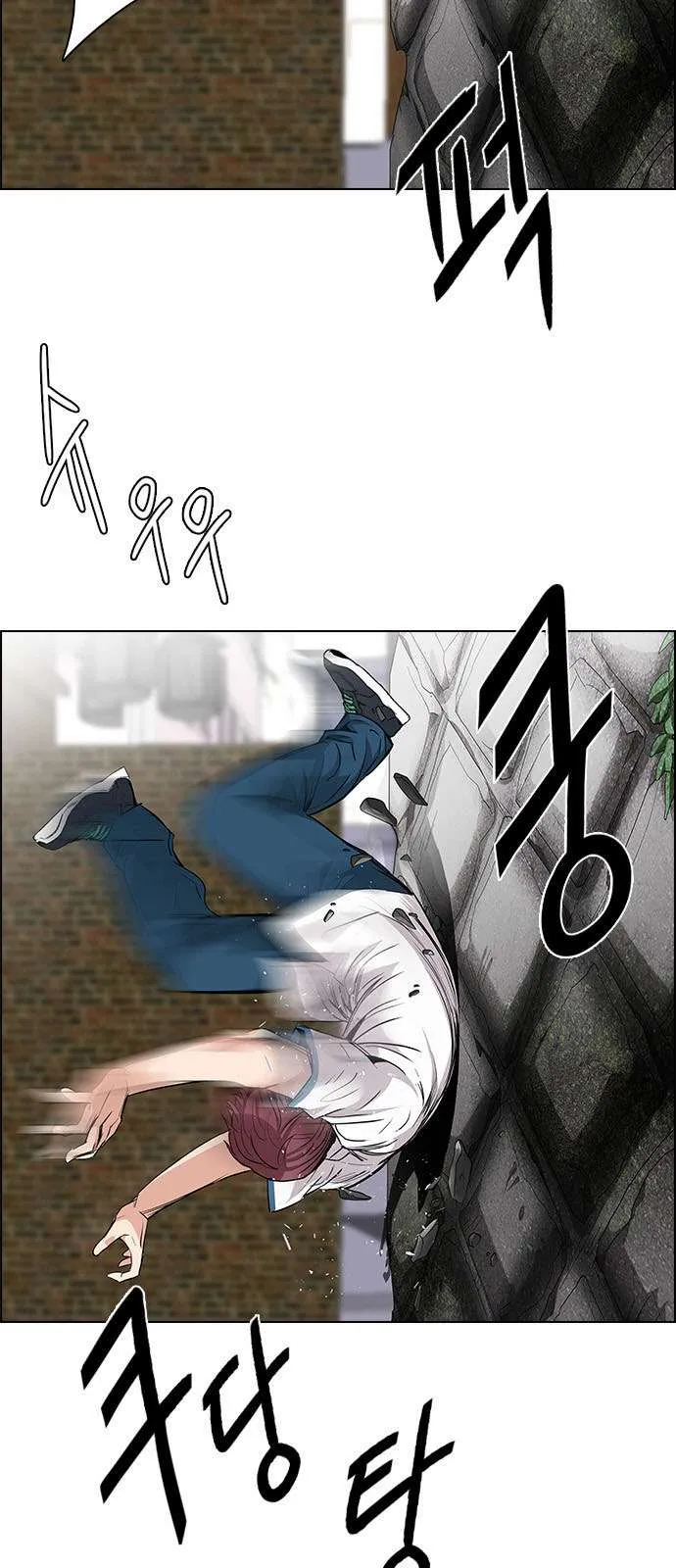 الصفحة 30 من 54