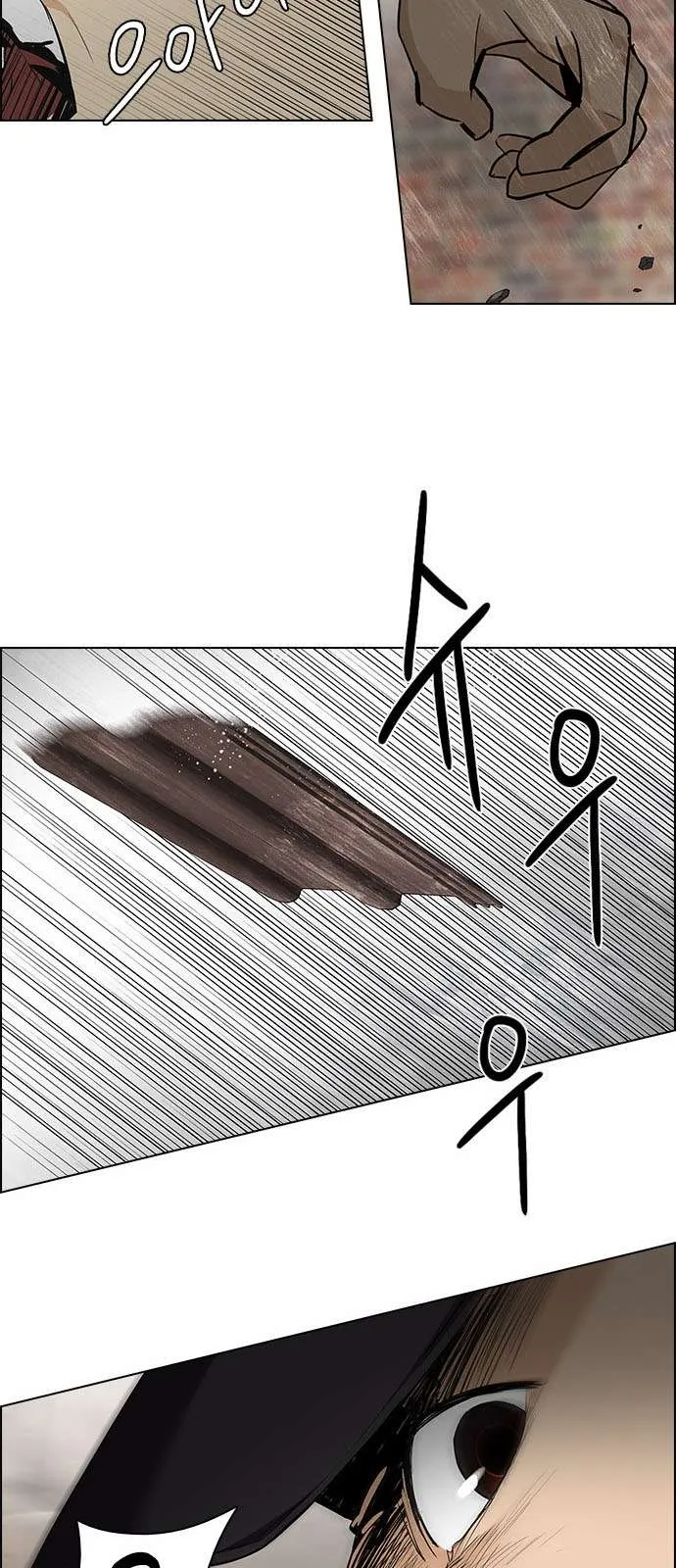 الصفحة 48 من 54