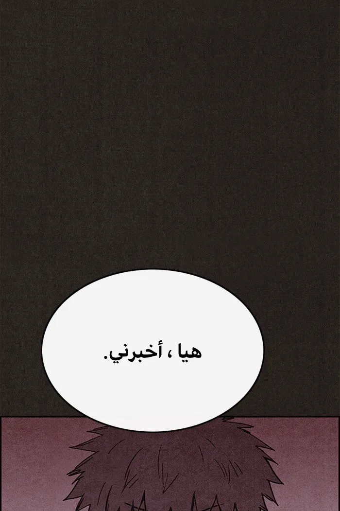 الصفحة 47 من 97