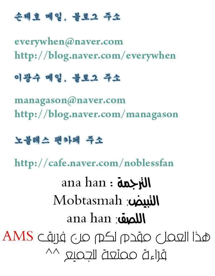 الصفحة 24 من 24