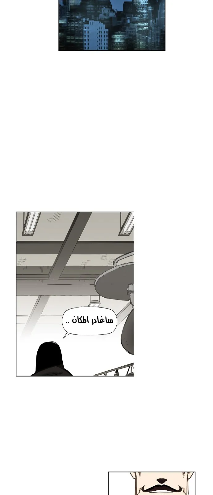 الصفحة 22 من 61
