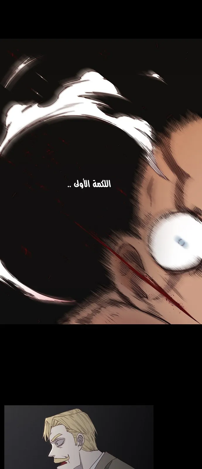 الصفحة 1 من 61