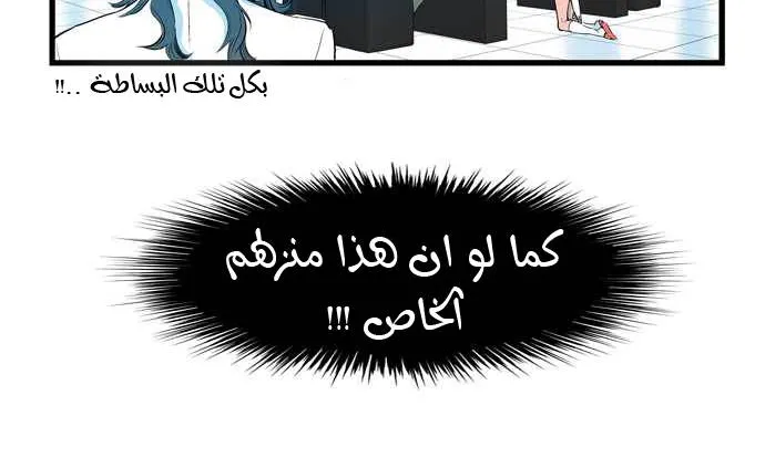 الصفحة 8 من 22
