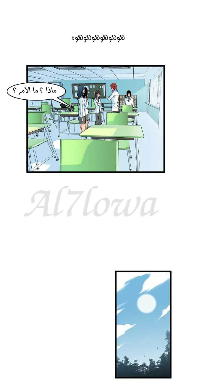 الصفحة 5 من 22