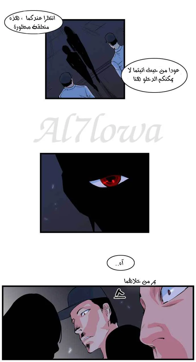 الصفحة 20 من 22