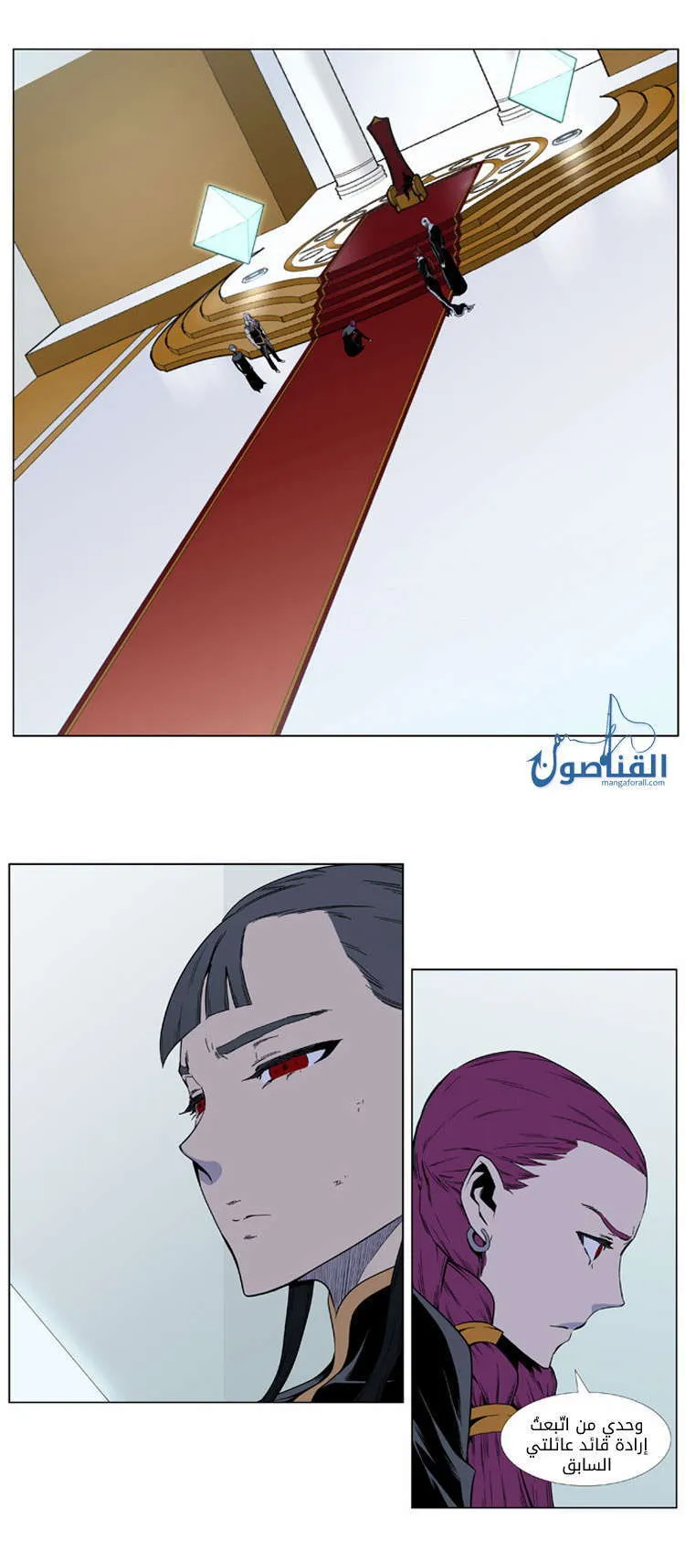 الصفحة 15 من 34