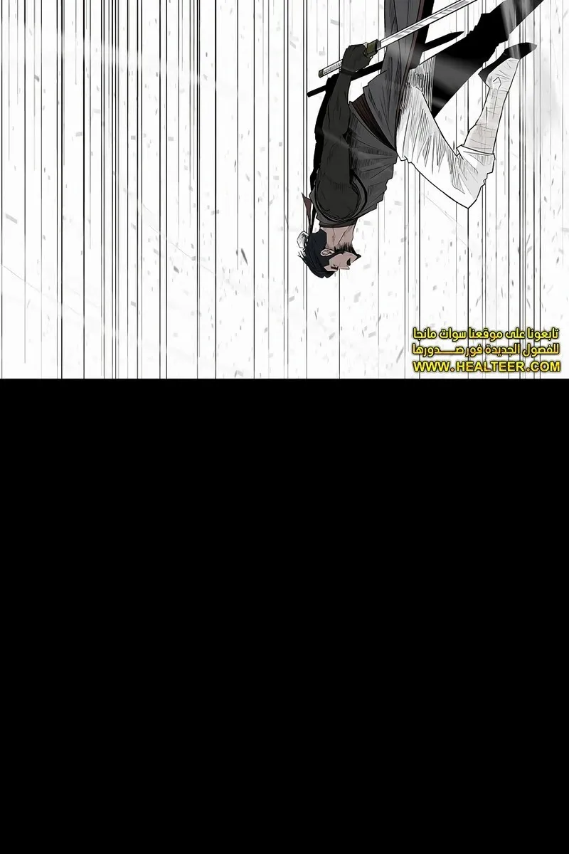الصفحة 53 من 76