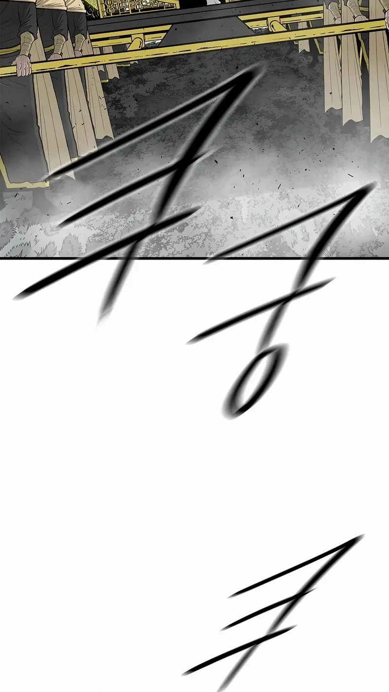 الصفحة 73 من 76