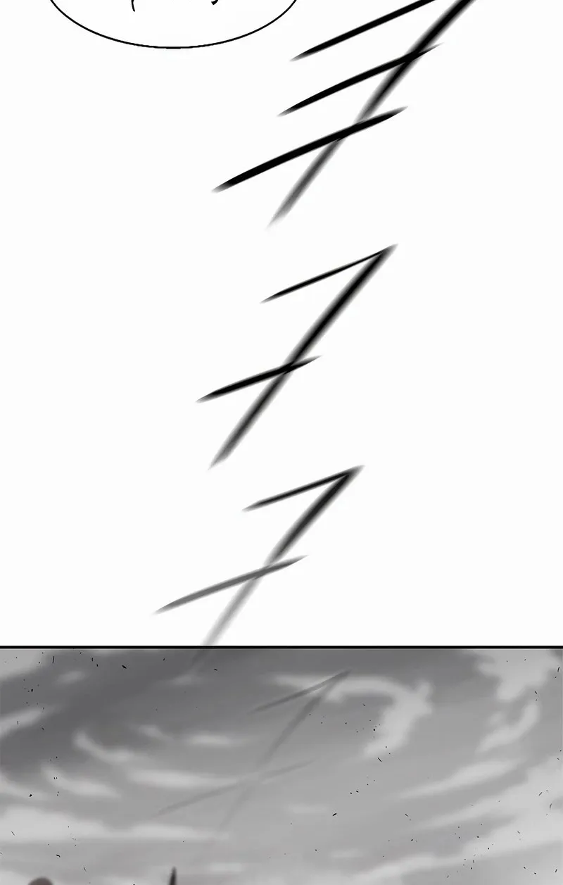 الصفحة 70 من 76