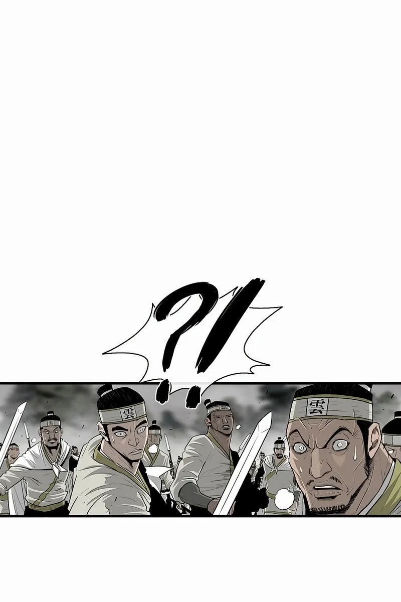 الصفحة 11 من 76