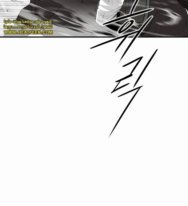 الصفحة 22 من 76