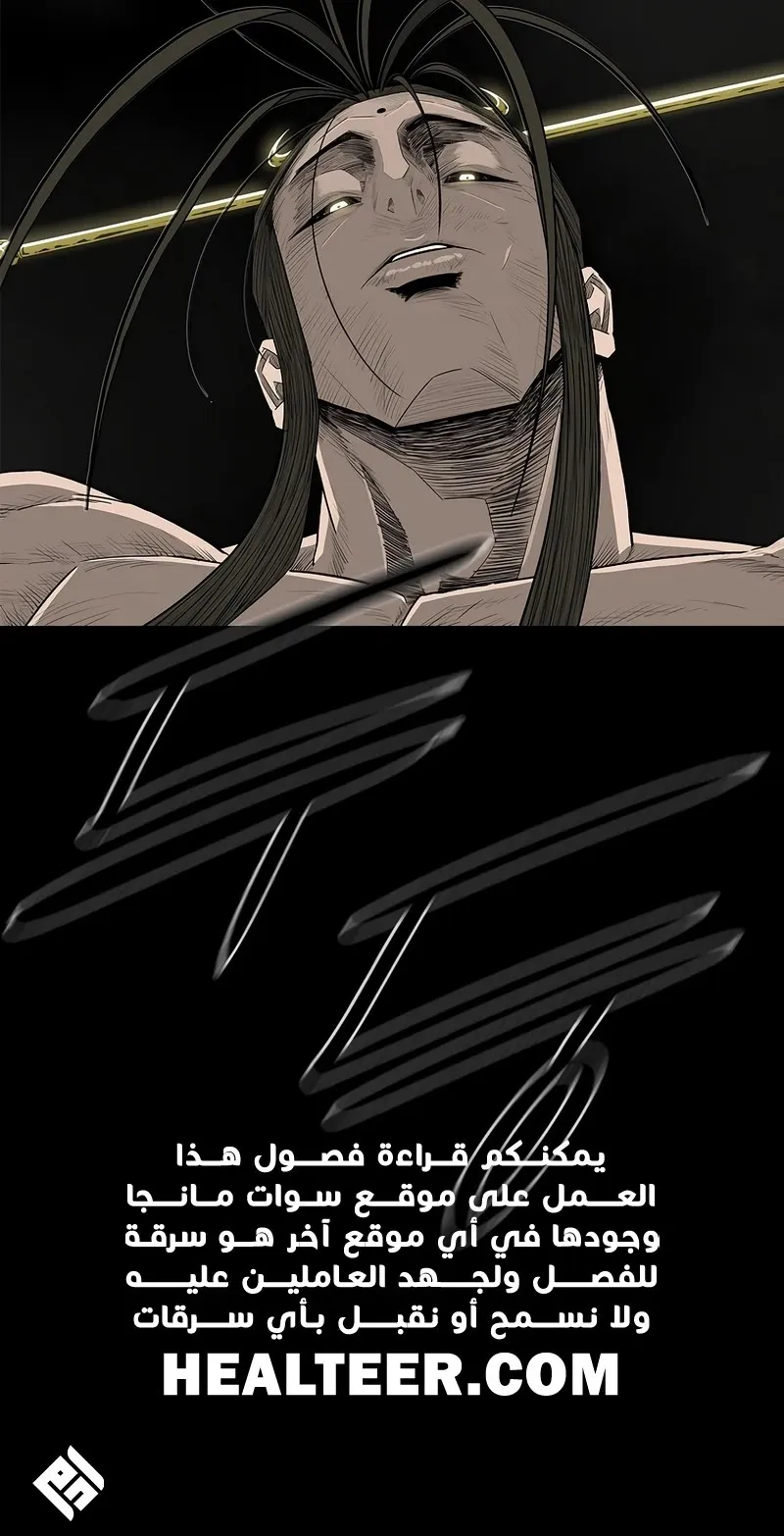 الصفحة 76 من 76