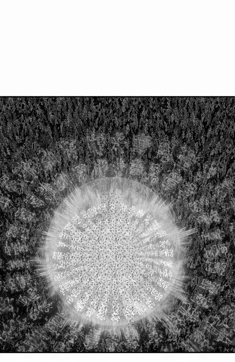 الصفحة 40 من 76
