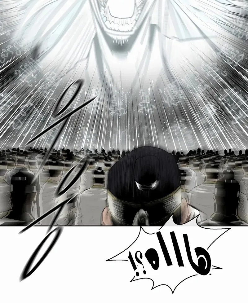 الصفحة 37 من 76
