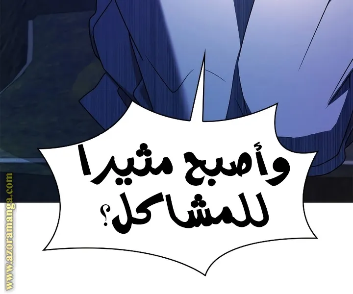 الصفحة 41 من 98