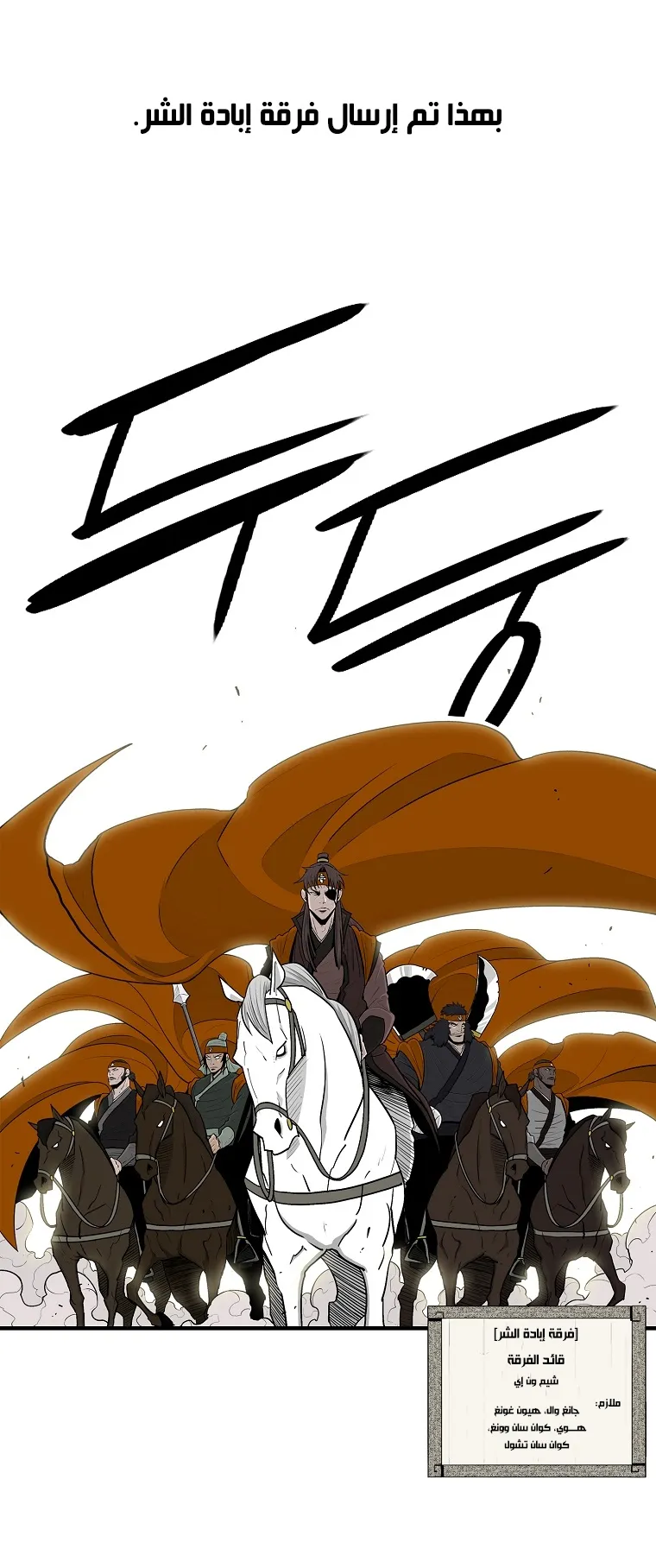 الصفحة 3 من 76