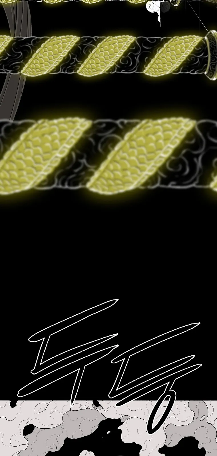 الصفحة 15 من 76