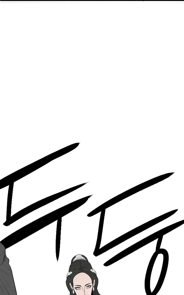 الصفحة 58 من 76