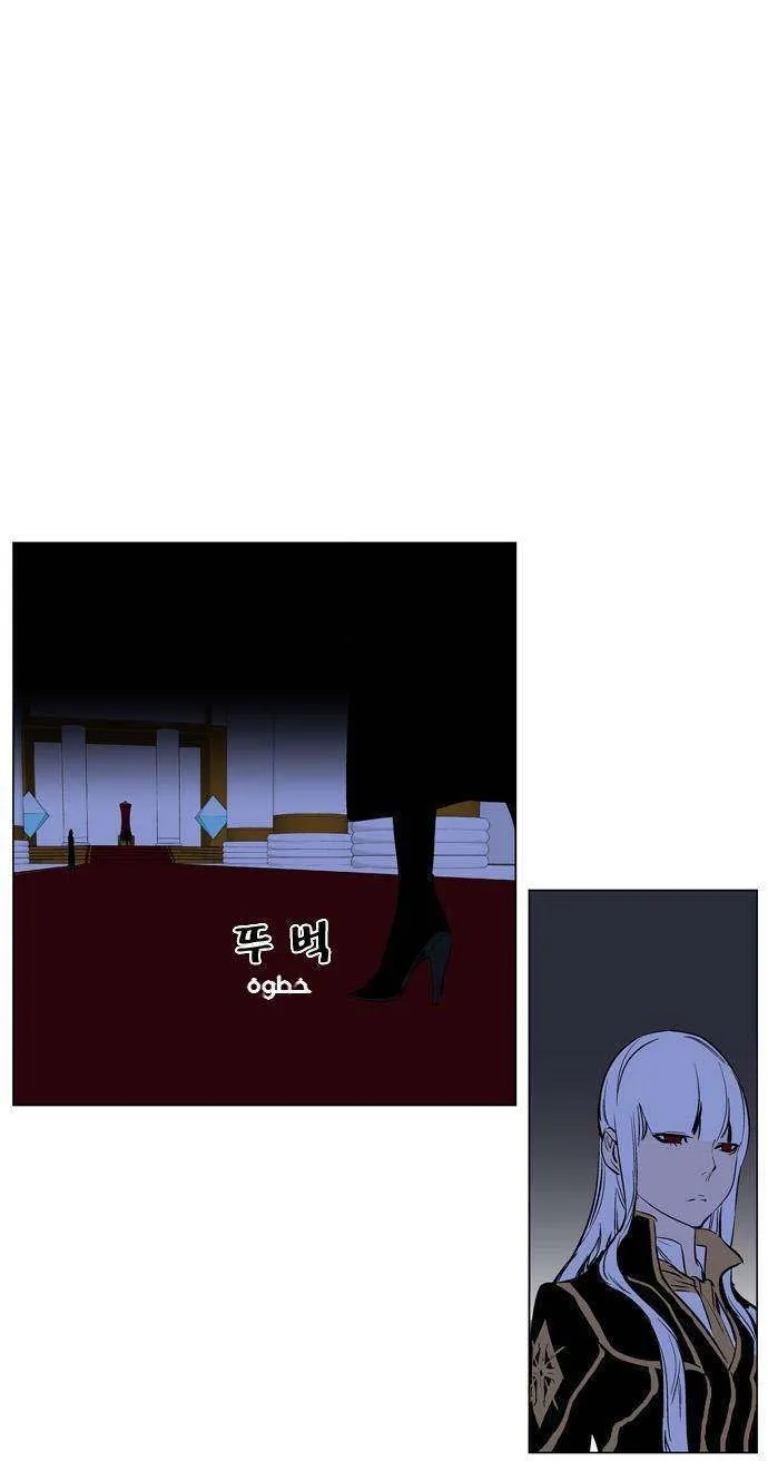 الصفحة 16 من 22