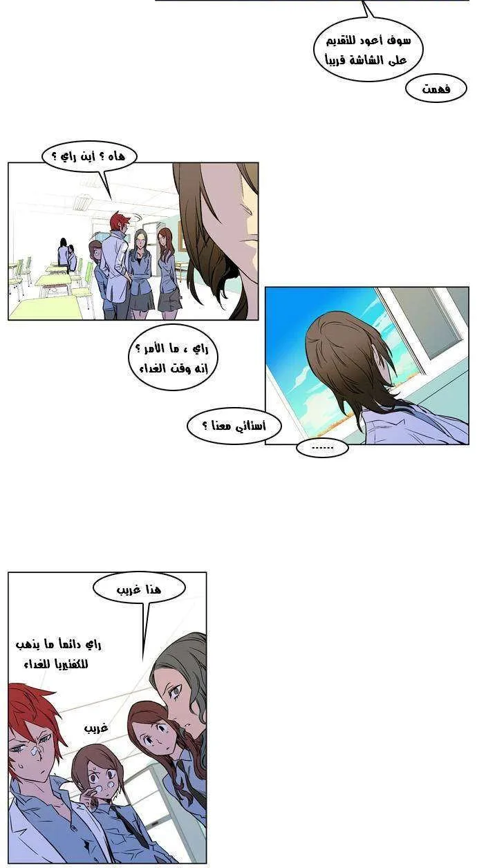 الصفحة 4 من 22