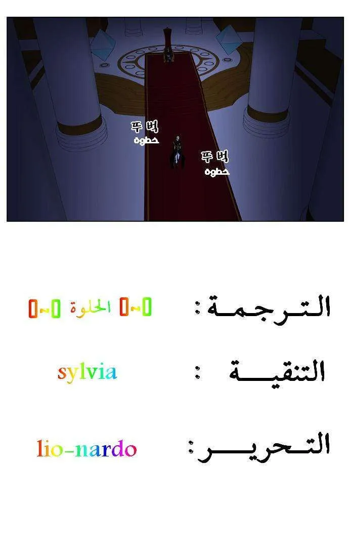 الصفحة 22 من 22
