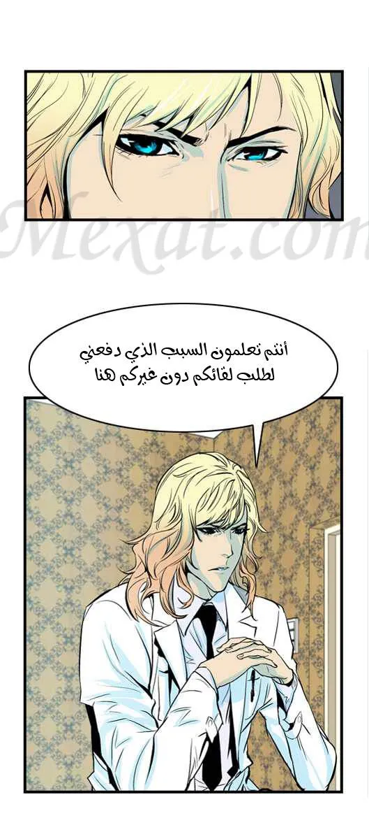 الصفحة 18 من 24