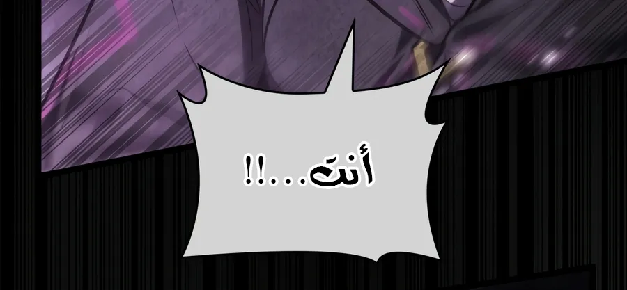 الصفحة 24 من 173