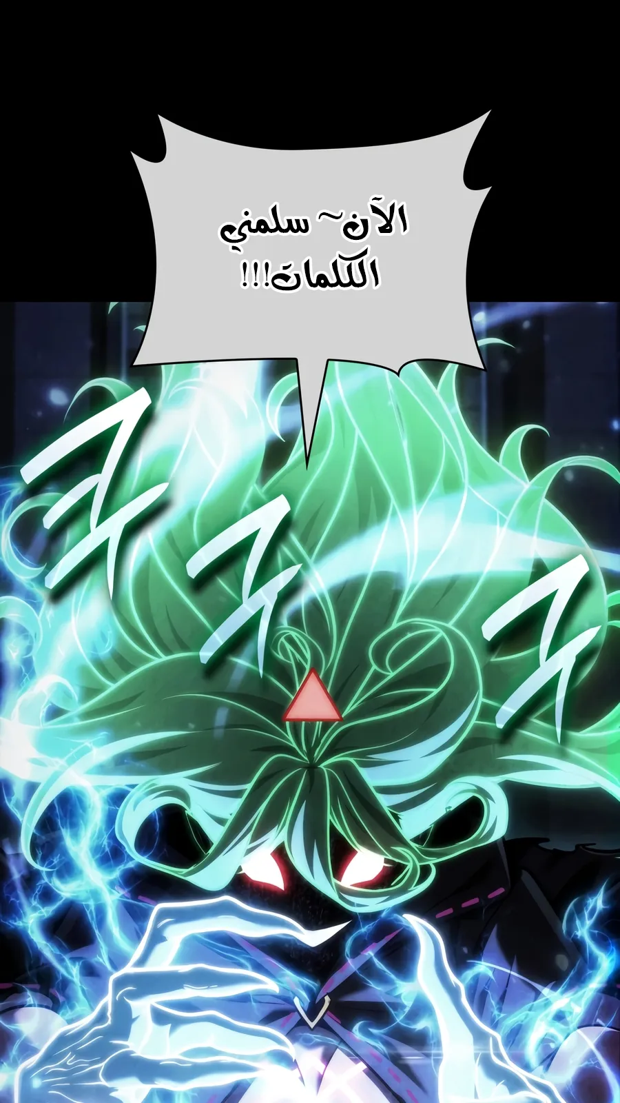 الصفحة 11 من 173