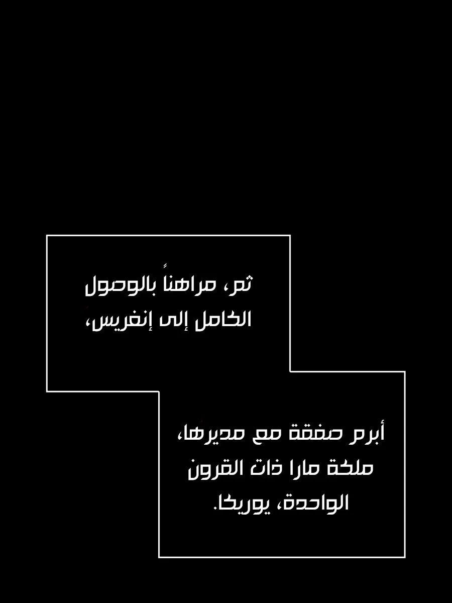 الصفحة 15 من 173