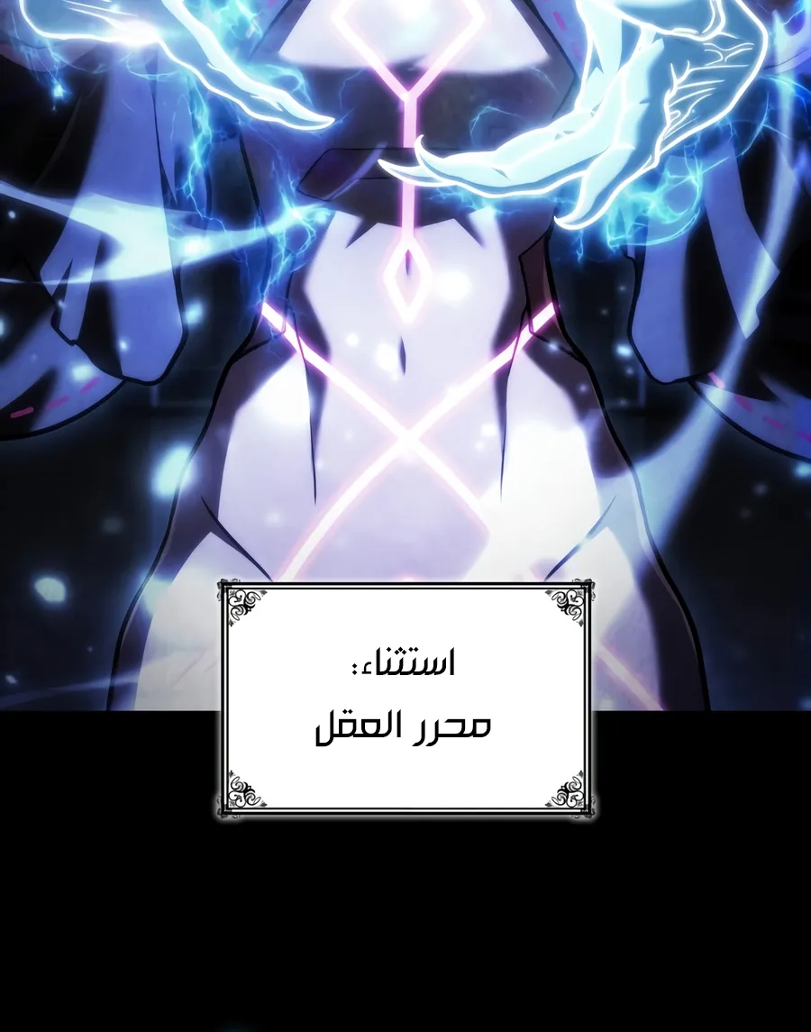 الصفحة 12 من 173