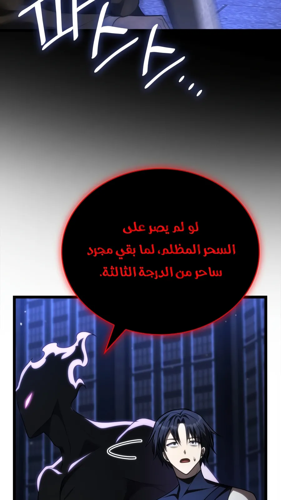 الصفحة 46 من 173