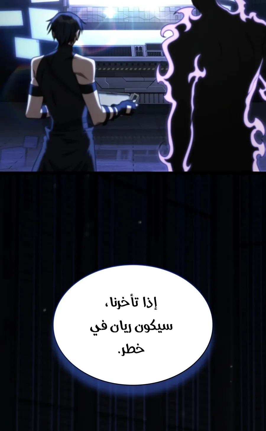الصفحة 61 من 173