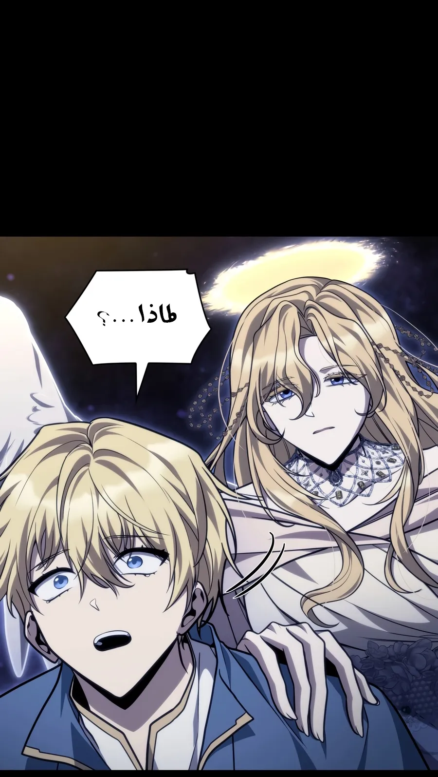 الصفحة 158 من 173